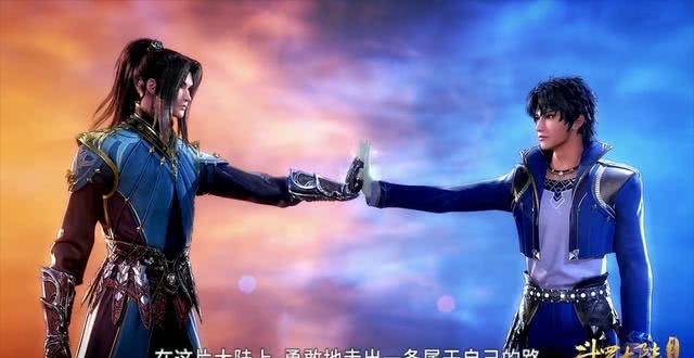唐三即将继承母亲的神仙颜值,摇身变为蓝色长发帅哥,颜值将达到巅峰