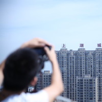 杨中武老师拍卖会