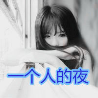 李荣浩当毛不易的面清唱消愁,确定原唱不是李