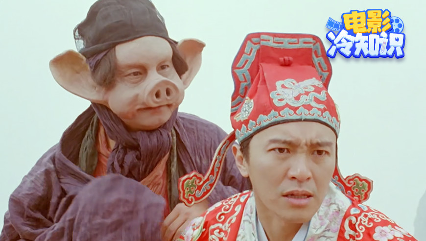 大话西游中猪八戒这段戏,大家都以为是替身,其实是女神朱茵扮演!