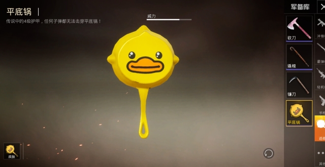 昊宸单机热游最新文章