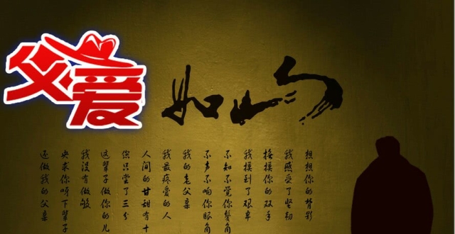 琾:对待勾引别人老公的这种女人就得坚壁清野……痛打落水狗马伊琾