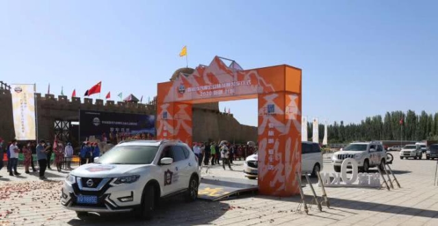 新疆叶城开启“体育旅游扶贫”模式 拓宽脱贫路_腾讯新闻