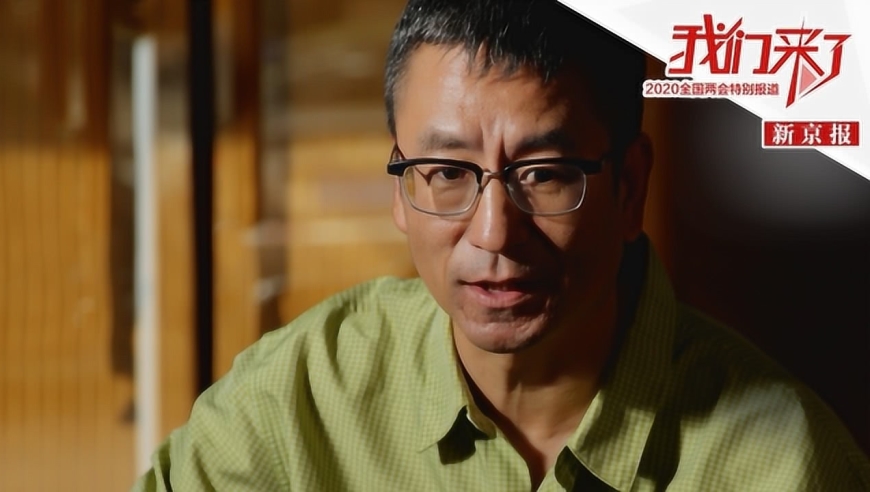 热点丨白岩松谈红会等非民间公益组织:加快推进在重大突发应急响应中