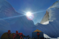 珠峰测量登山队已抵海拔7028米北坳营地 此前计划27日攻顶