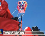 《新闻联播》报道珠峰高程测量 再次感受登顶的激动