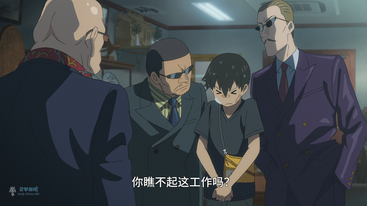 【死宅福利】天气之子 / 天気の子 / 蓝光/[4.94G+32.7G+173G]