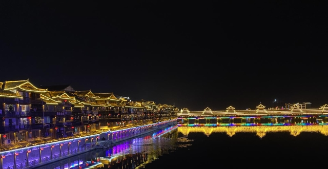 湖南芷江,小县城的魅力