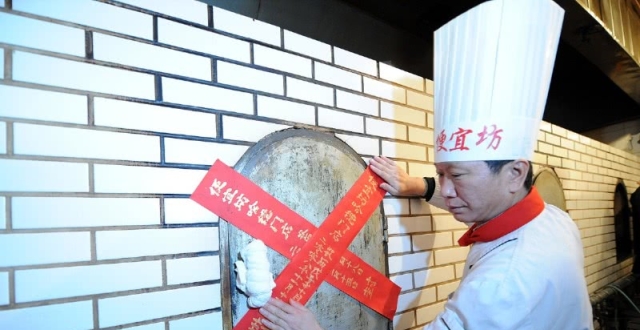 �������š������ˣ���������Ȧ��������Ŀ