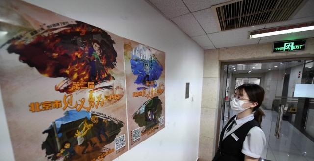 һ������ΪС��������仧��20�֣��ɹ��仧����