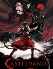 恶魔城传说第一季