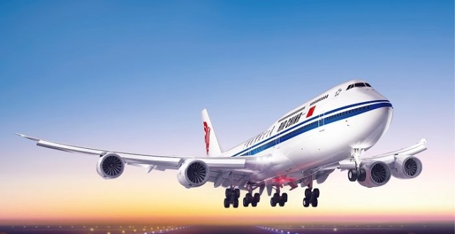 ����ȡ����ֹ�й����չ�˾���������ļƻ�