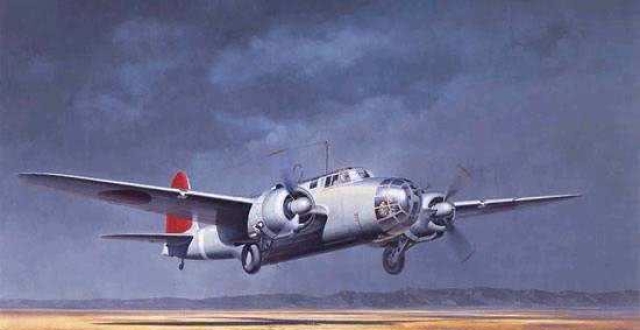 九七式轰炸机图片