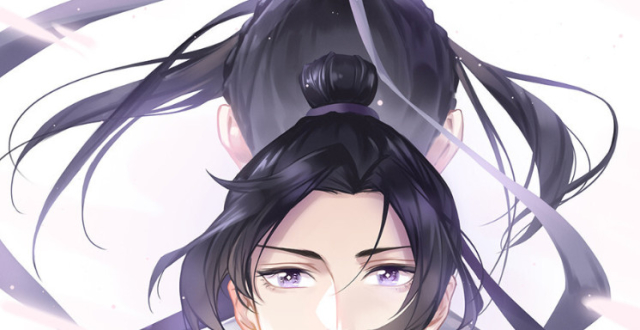 《魔道祖师》金光瑶真的对金凌好吗？江澄的态度竟成关键证据_腾讯新闻