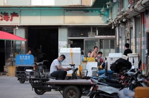 ��ͼ|ʵ̽������г����ſ����𾯽��� ��ֹ��Ա����