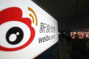 ����΢����6��12��22ʱ���û������������ע����7������