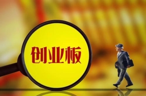 ��λר�ҵ�����ҵ��ע����Ӱ�죺���ʹ�˾����׷���������¡�������½�