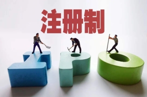 �ǵ���20%������ST�ƶȣ�һ�Ķ�����ҵ��ע����ʮ�󿴵�