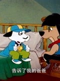 铃儿响叮当
