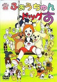 大头狗仔队国语