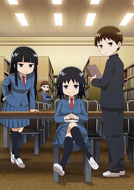 伯纳德小姐说。+OVA