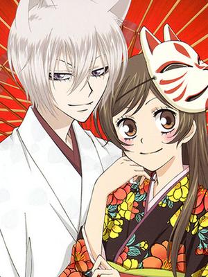 元气少女缘结神OVA神明 幸福美满