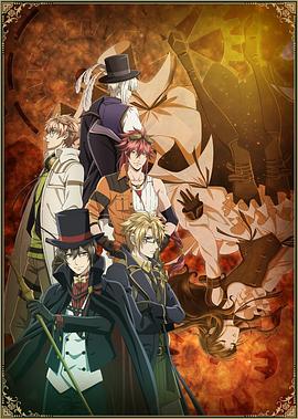 Code：Realize ～创世的姬君～