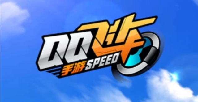 qq飞车手游:新宠上线,黑白搭配,强势跑图!