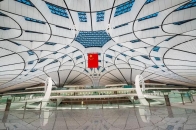 北京大兴机场巴士部分站点取消 部分省际班线暂停运营