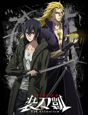 SWORD GAI 装刀凯1+2季