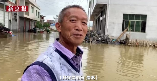直击贵州都匀洪水过境村庄被淹 村民：洪水来时第一时间赶牛马上楼