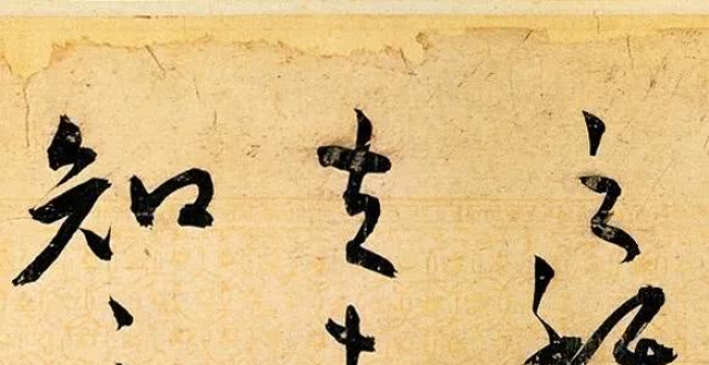 中国一品堂书院最新文章