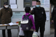 北京西城区7个社区解封 去过新发地、天陶红莲市场仍要求14天居家隔离