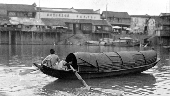 �㽭����1917�꣬��������ķ�ɽˮ����