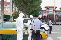 北京6月30日有3地疫情风险等级降级