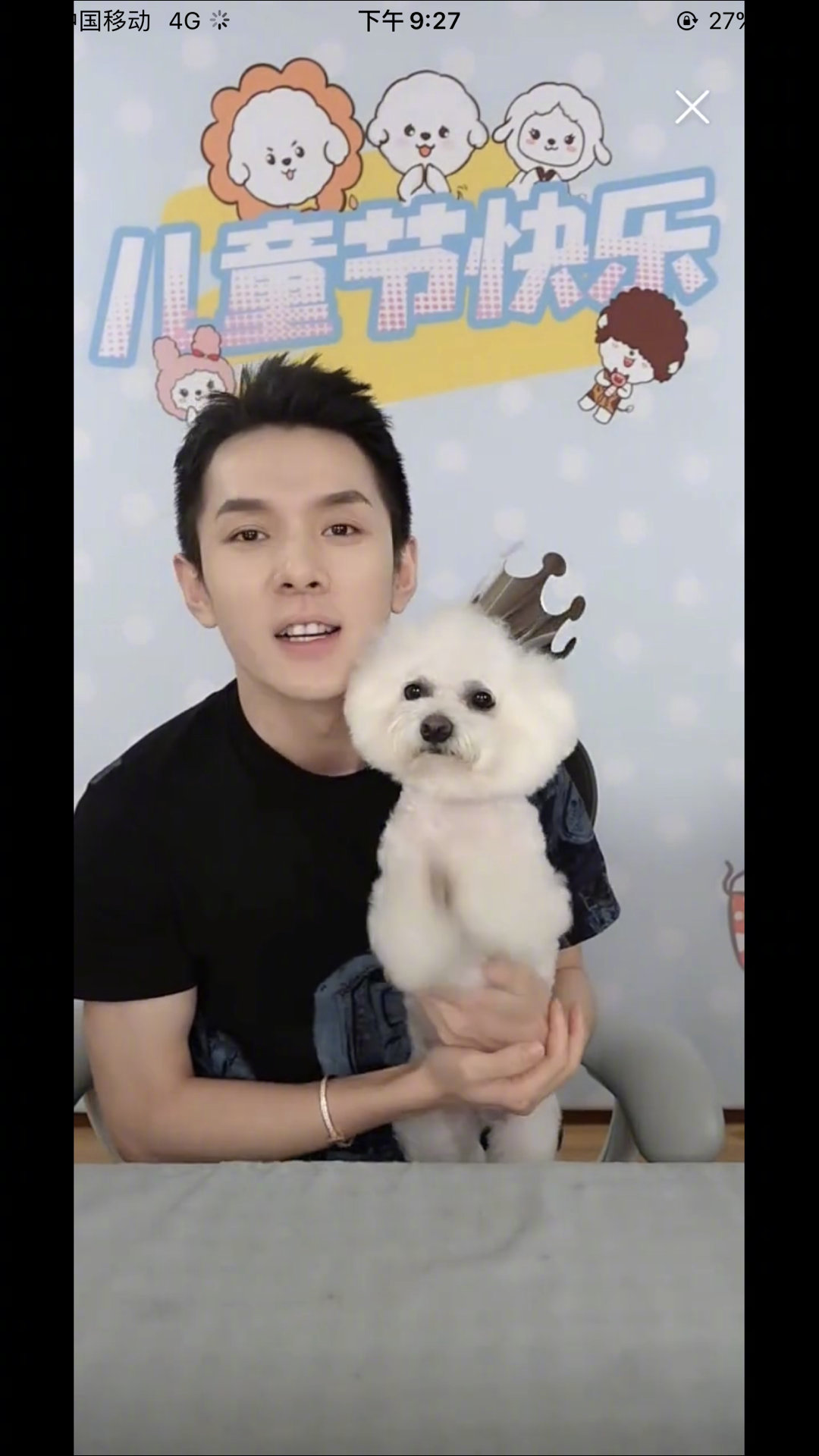 李佳琦带never录忘不了餐厅