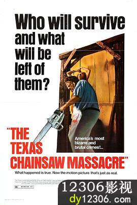 德州电锯杀人狂1974在线观看