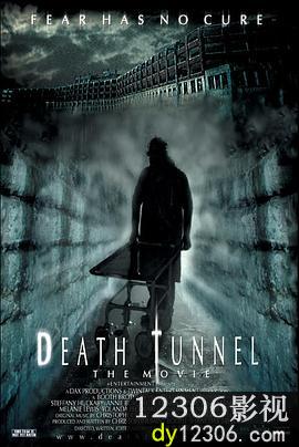死亡隧道在线观看