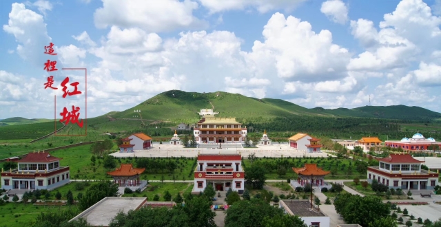 中国东北地区最大的喇嘛庙——葛根庙的前世今生_腾讯新闻