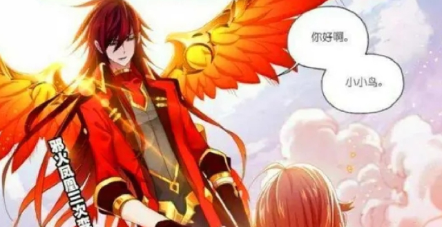五年后的史莱克七怪,小舞优雅迷人,马红俊逆生长,颜值远超唐三