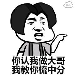 福利线报|会员账号插图