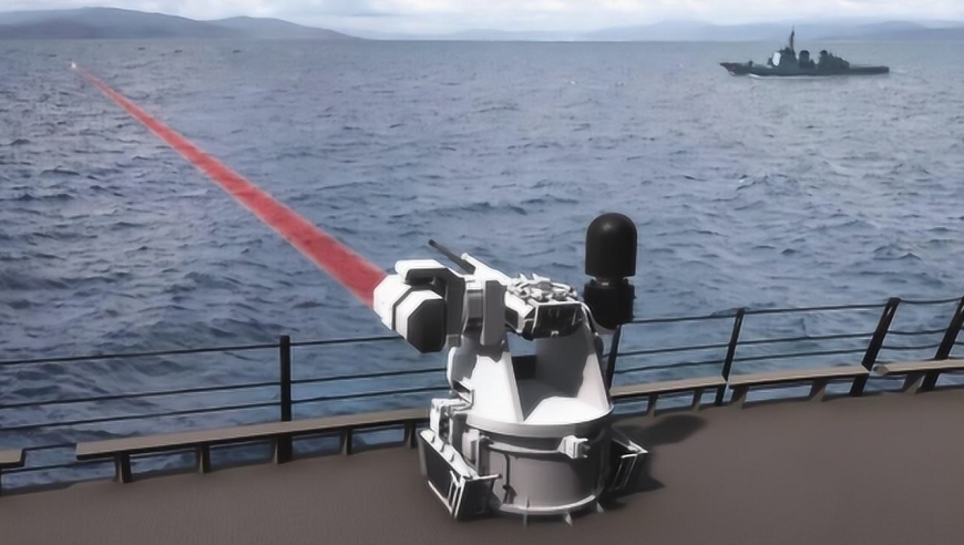 新型激光炮首战告捷!"第一枪"表现出色,美:再次领先全世界