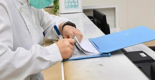 ��������9��������������6��11��������Ժ144��