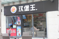加盟商乱象频出，专家：直营或更能管控食品安全