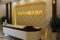 315曝光的可诺丹婷27家门店被查 负责人：或会向涉事门店索赔