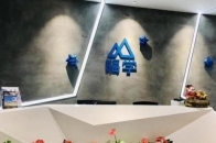 与道歉声明有出入 嗨学网用户反馈：仍然不全额退费