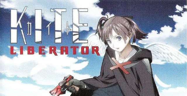 kite liberator 少女杀手