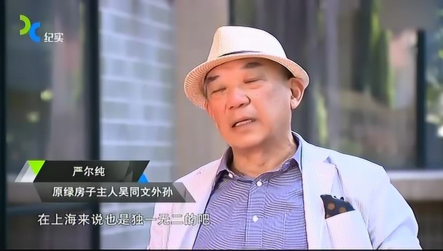 下一个 打开循环播放 100