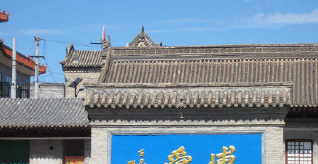 忻州定襄,看似不起眼的山西小县城,竟是土皇帝阎锡山的老家