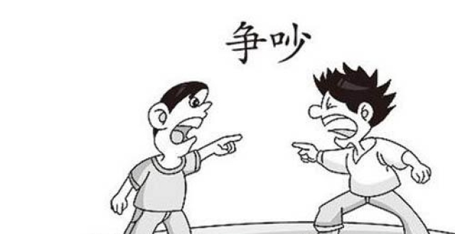 一场球赛,当我把腿摔断后,老婆和好兄弟双双背叛了我,我该怎么挽回她?
